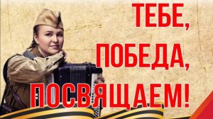 Отчётный концерт ДШИ 03.05.2025