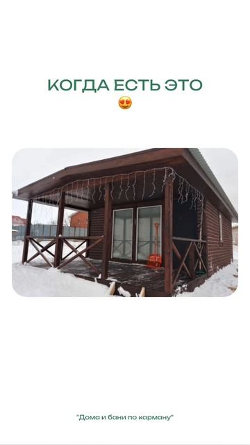 Что выберете вы? смотреть онлайн