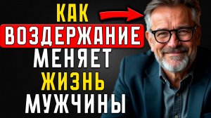 Твои Фантазии Лишают Тебя Успеха — Шокирующая Биология