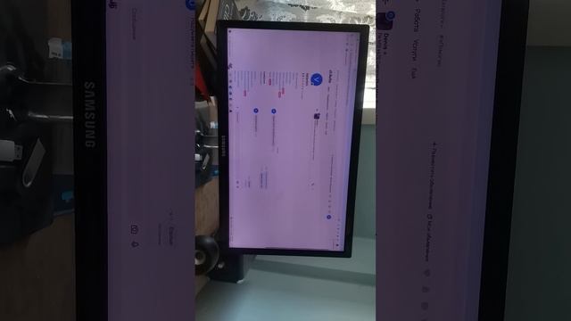 браузер нагрузка смотреть онлайн