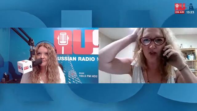 В первый раз с Таней Родос