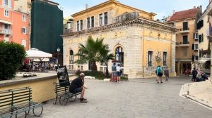 Корфу, Греция – Пешая экскурсия