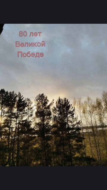 Облачная система тёплого фронта красиво отступает 🥰 смотреть онлайн