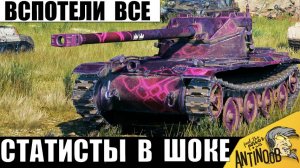 Статисты реально Вспотели от Просмотра! Точно Бой Года и самая Сложная Победа!