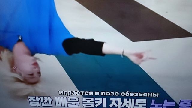 ФЕЛИКС! 😂😍😅