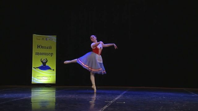 Вариация из балета "Жизель". Вероника Кузнецова смотреть онлайн