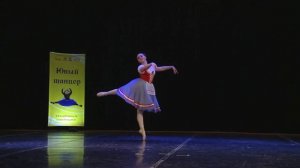 Вариация из балета "Жизель". Вероника Кузнецова