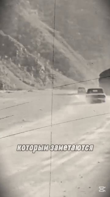 Испытания в горах ЗиЛ-117! смотреть онлайн