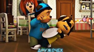 Тимоха эдит