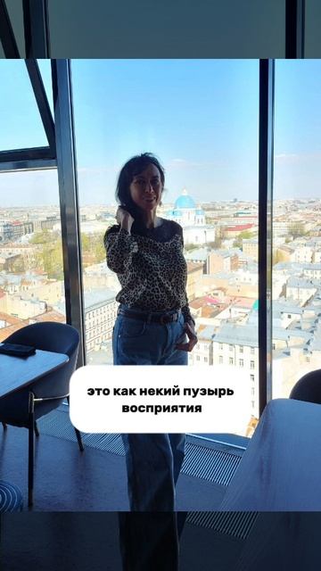 ЕСТЬ ЛИ У НИХ СВОБОДА ВОЛИ? смотреть онлайн