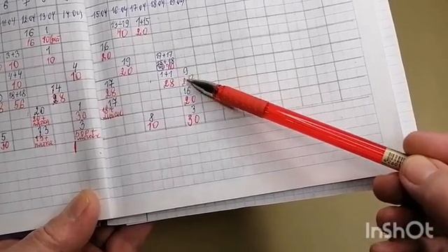 Вязальная игра _Я всё за тебя решу 6_. Вторая неделя. Итоги смотреть онлайн