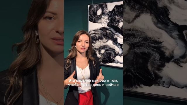 Заказать картину у худоника смотреть онлайн