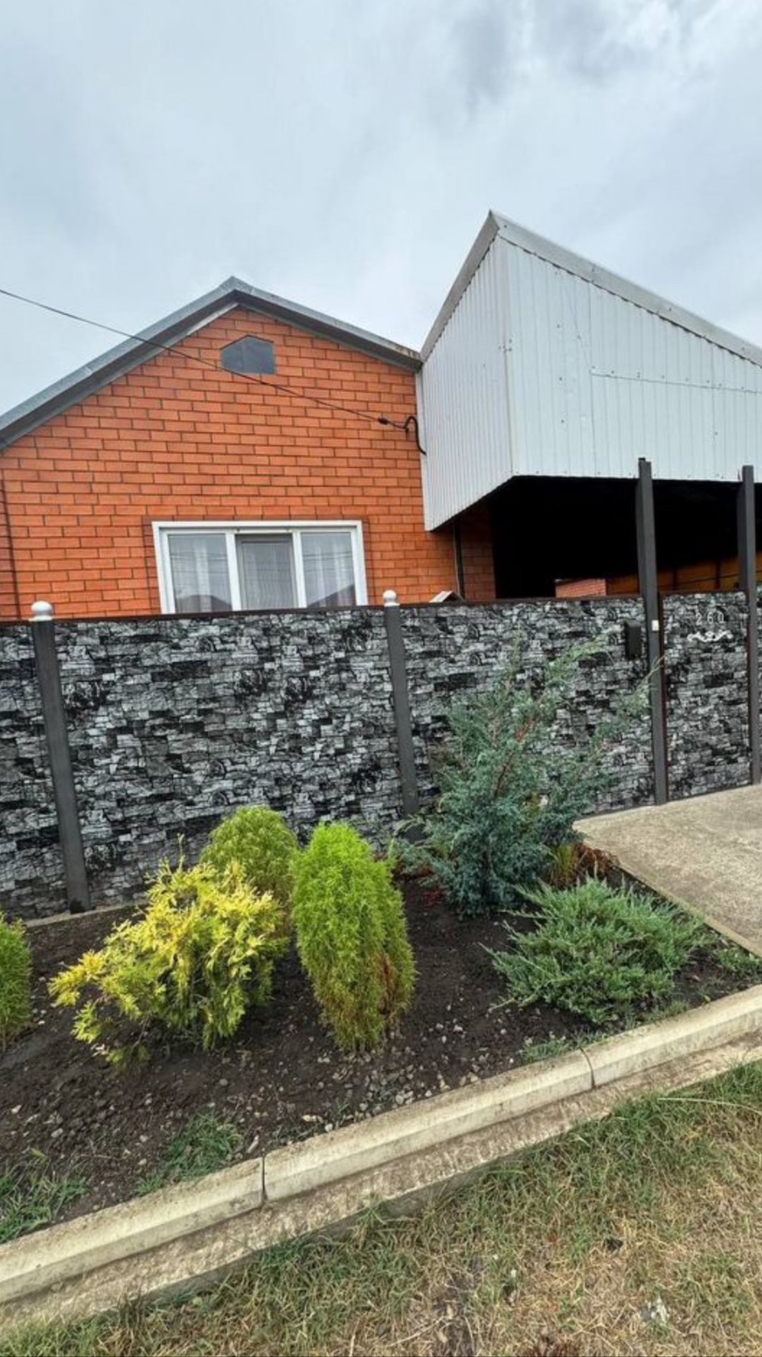 Продажа дома в г.Белореченск, Краснодарский край