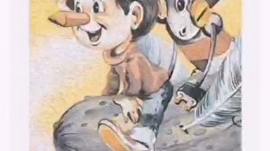 Аудиосказка. Приключения Карандаша и Самоделкина