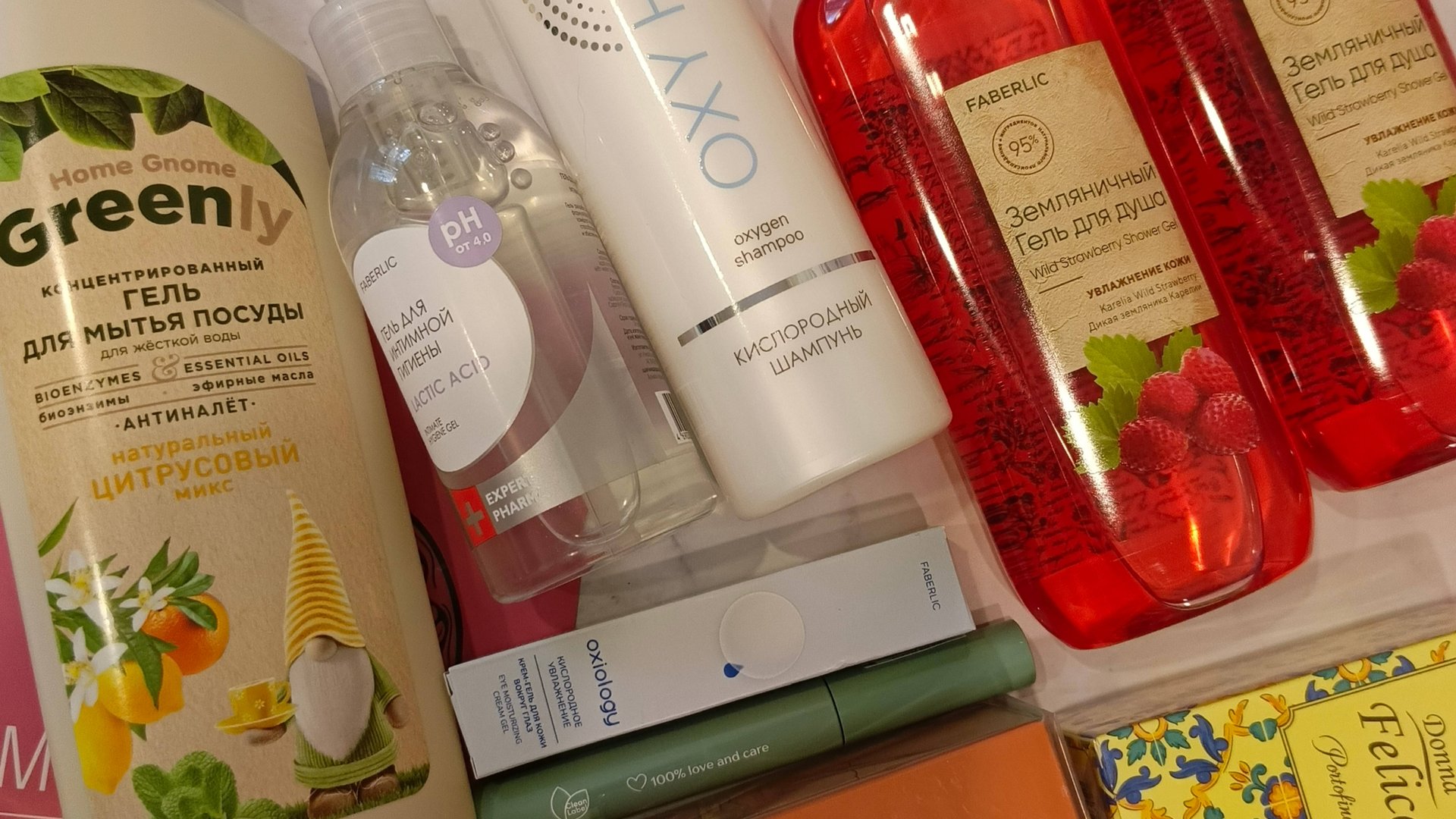 Заказ Фаберлик смотреть онлайн