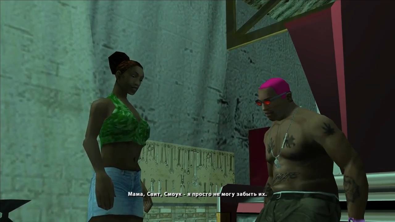 Maddyson - проходит GTA San Andreas #12