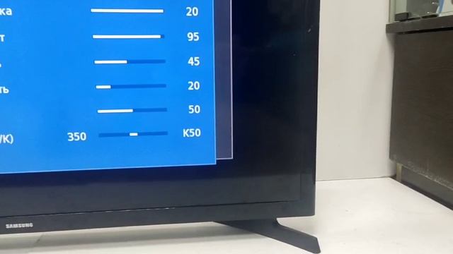 Видео №297570