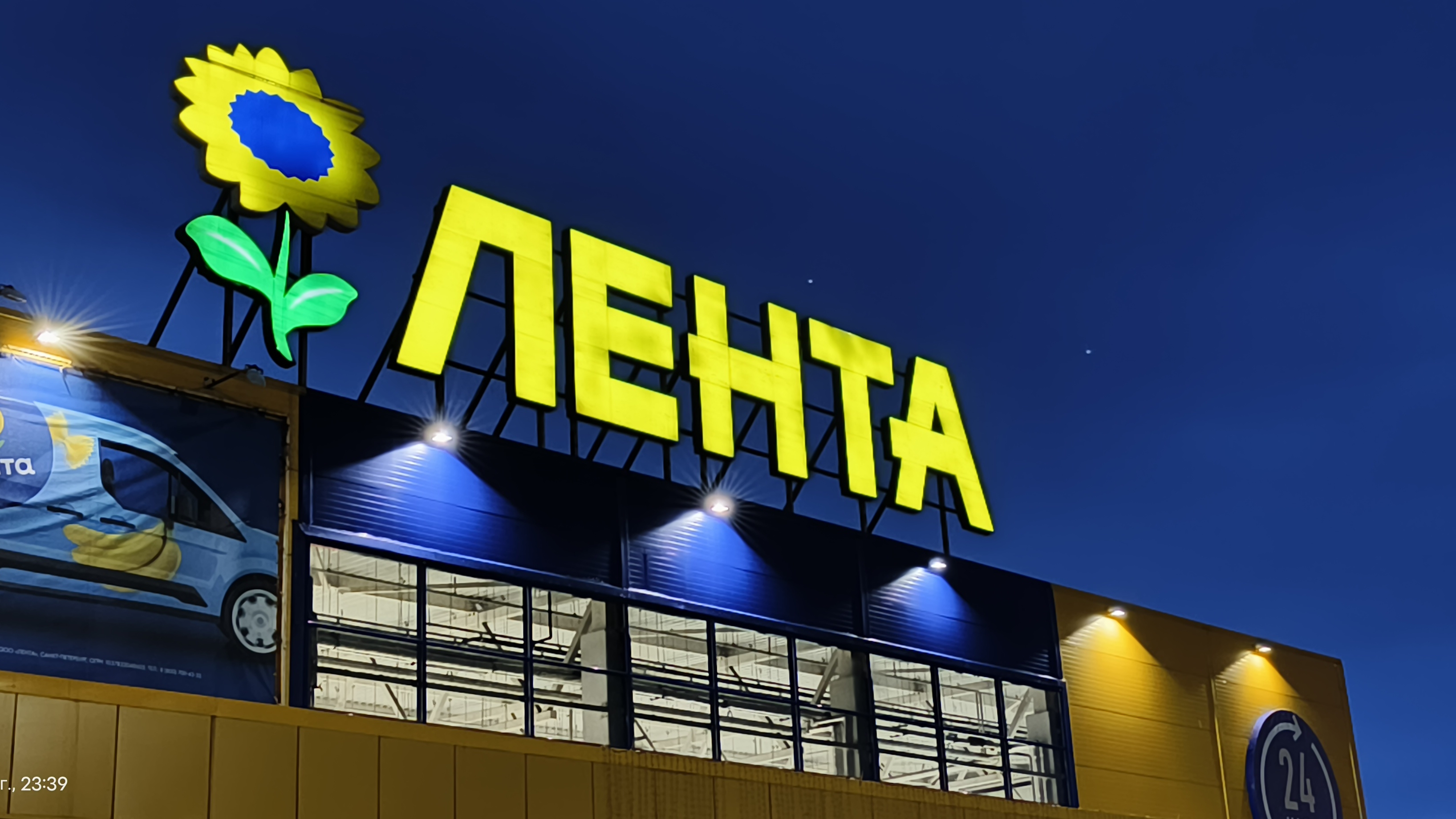 02-05-2025 * ГИПЕРМАРКЕТ ЛЕНТА * ЦЕНЫ НА СВИНИНУ В МУРМАНСКЕ * ЗАКУП НА ШАШЛЫКИ