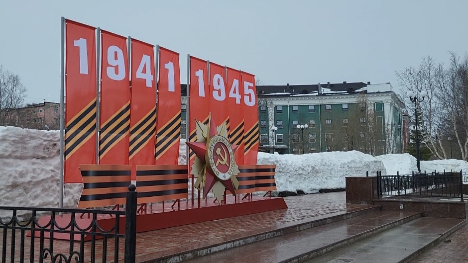 КИРОВСК // 3 мая 2025 год смотреть онлайн