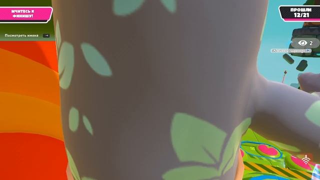 Fall Guys почти дошла)) смотреть онлайн