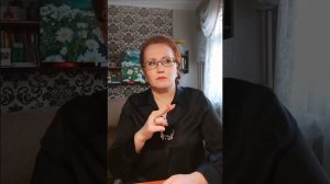 Валентина Гаврилова от 04.05.2025