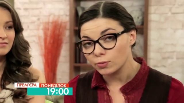 Они такие Разные... смотреть онлайн