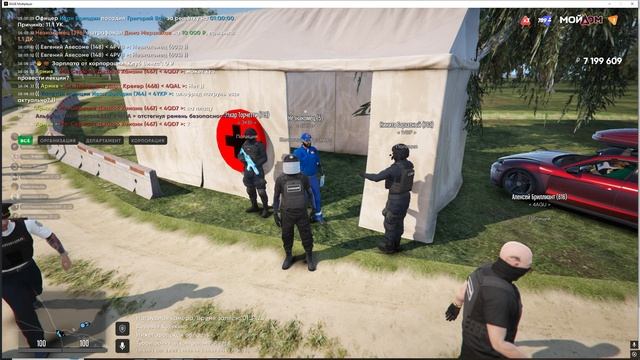 Grand Theft Auto V 2025.05.04 - 16.08.33.05.DVR смотреть онлайн