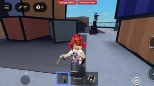 Murder mystery 2 УЧИМ НОВИЧКОВ играть В ММ2 
*aim trainer* *новички*