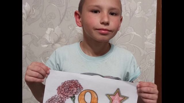 Поздравление участникам СВО смотреть онлайн