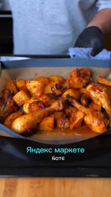 ⚡️Артикул: «YM10046082»Оригинальный коврик с кнопками, 100% смотреть онлайн