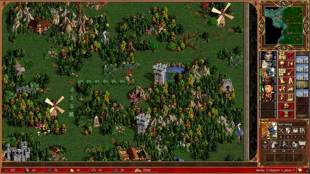 Heroes of Might and Magic III: Armageddon’s Blade Миссия 20. Часть 2. Поселки