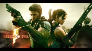 Resident Evil 5 - Прохождение #3 (Кентек)