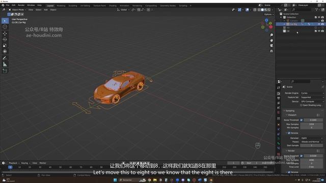 C-07- Chapter III S1 Car import смотреть онлайн