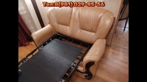 Перетяжка кожаной мебели.