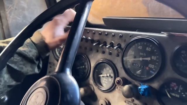 Русская Армия