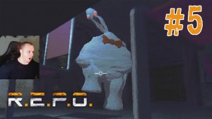 R.E.P.O. #5 ➤ Прохождение игры REPO ➤ РЕПО