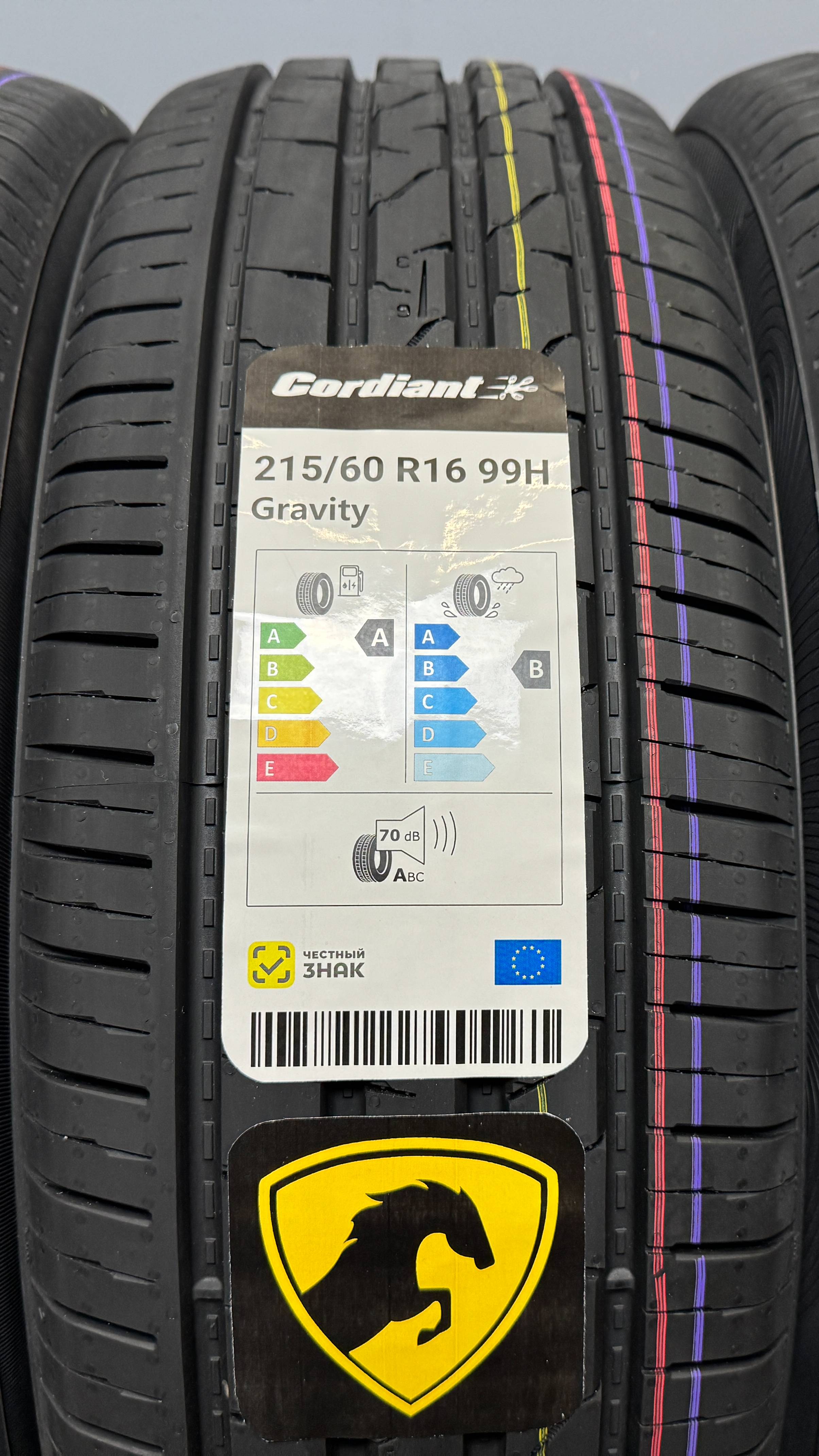 Cordiant Gravity 215/60 R16 99H