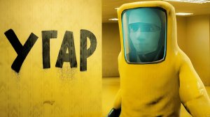 Не Страшные Хорроры🤨