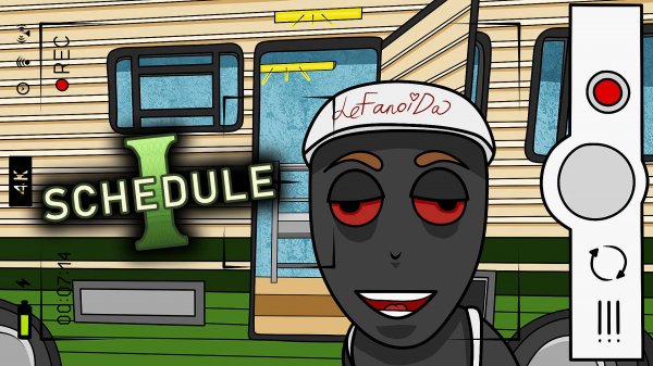 ЗАПРЕТНЫЙ РОЛИК | Schedule