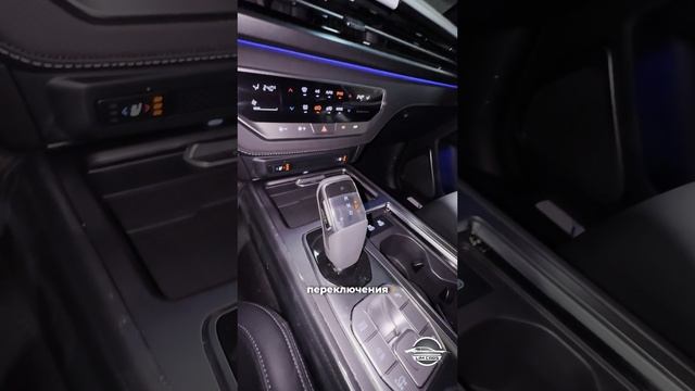 SsangYong Rexton G4 2025 года из Кореи смотреть онлайн