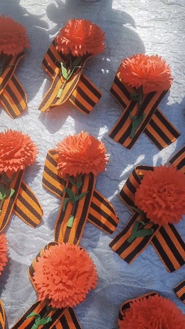 Георгиевская лента