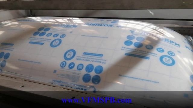 вакуум-формовочная машина для производства зенитных фонарей смотреть онлайн