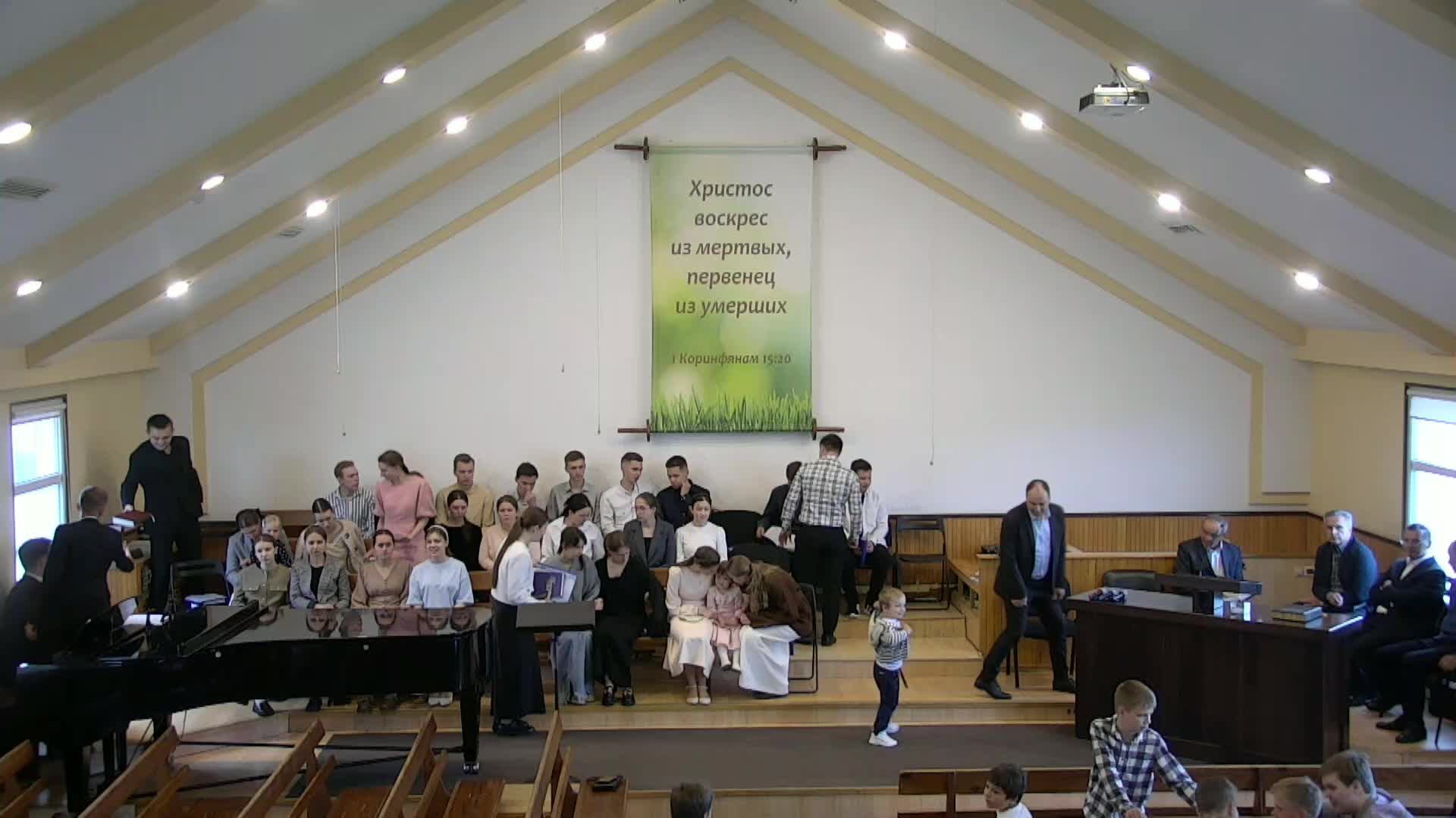 Вечернее Богослужение 04.05.2025 смотреть онлайн