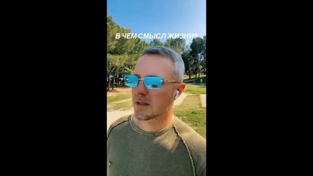 УТОПИЕ ДЛЯ МОЛДОВЫ смотреть онлайн