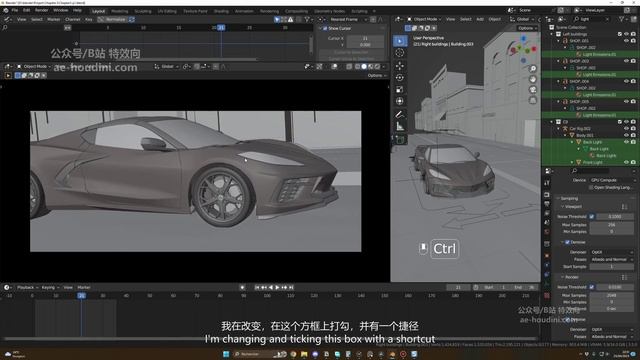 C-03- Chapter III Settings