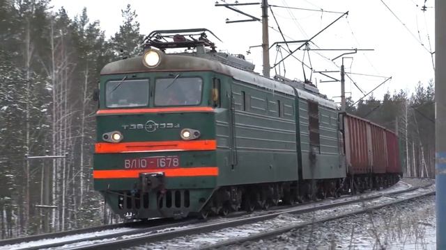 "Песня Железных Дорог". Клип ко дню железнодорожника 2022 смотреть онлайн