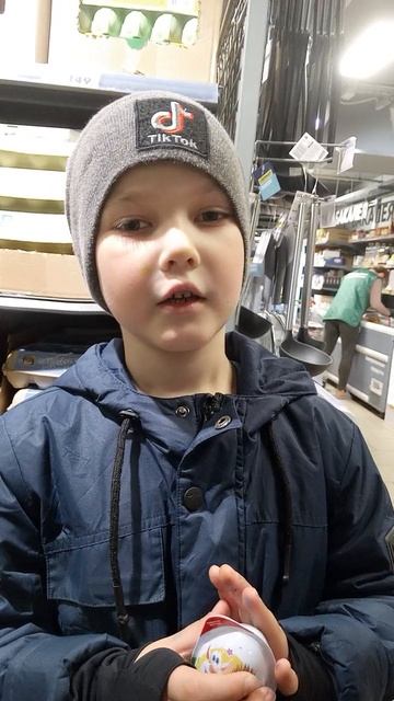 Обещание!💪