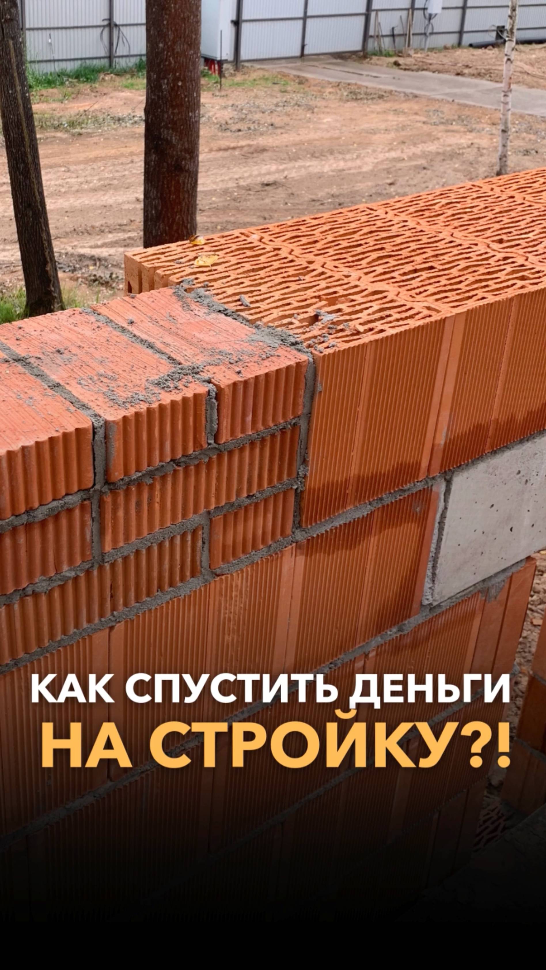 Подумай дважды! Бесполезные и очень дорогие решения в вашем доме! смотреть онлайн