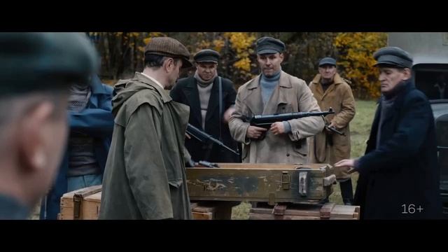 Операция Карпаты 2 сезон Трейлер 2025 Wink смотреть онлайн