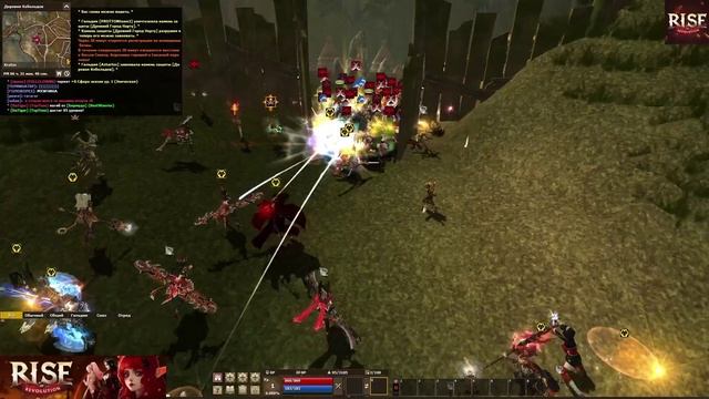 Запись трансляции осады, 04.05.2025г.